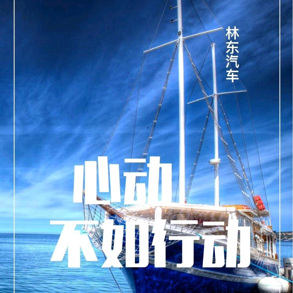 安庆汽车之家体验中心