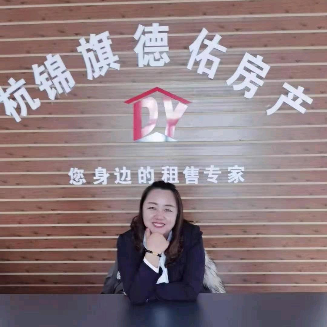友家房产王萍
