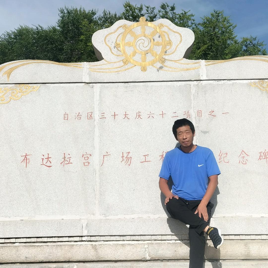 五湖四海交朋友