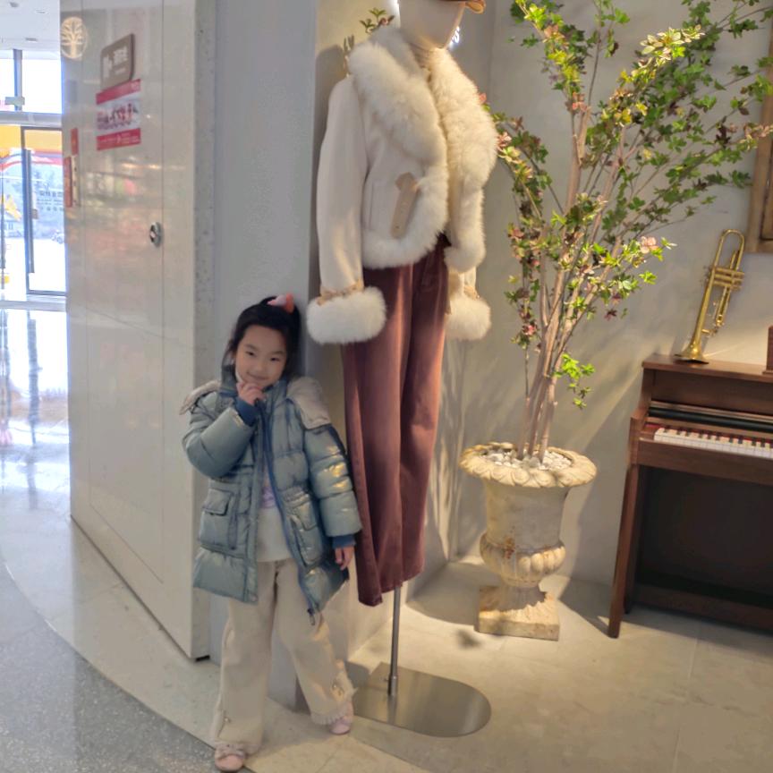 严选品