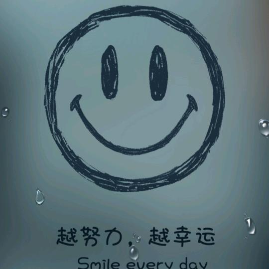 💻柳北小不电脑💻