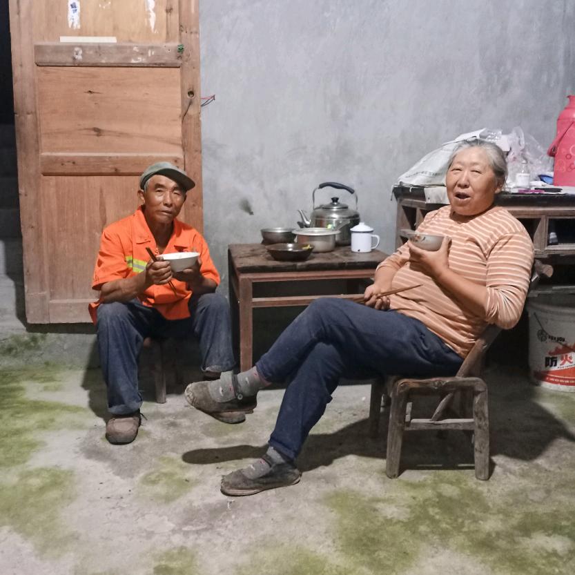 朱康桃
