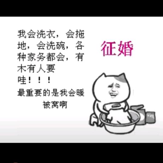 川渝甜妹家的小成