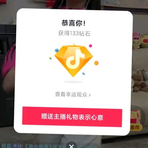 神奥德赛…
