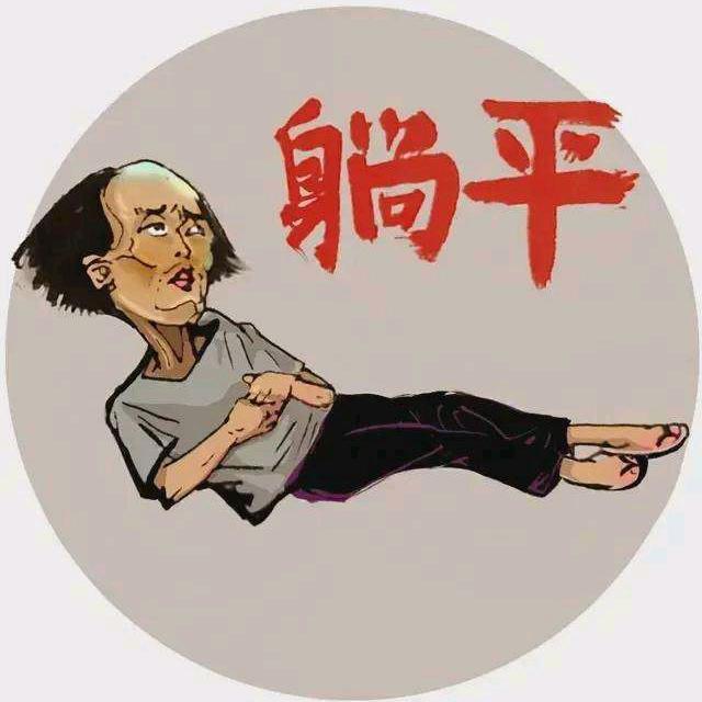 路西法的天堂