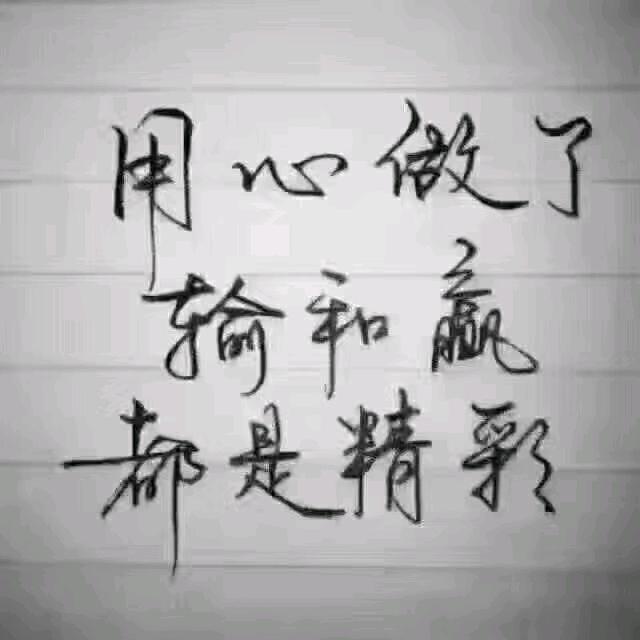 自律三品