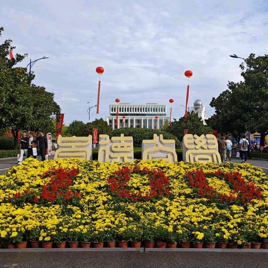 赣榆美抖抖