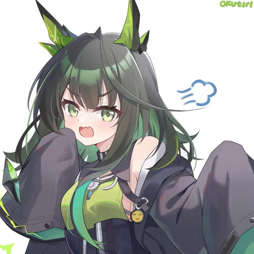 纸鸢翎羽
