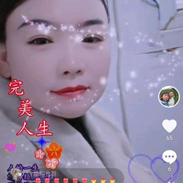谁能懂我