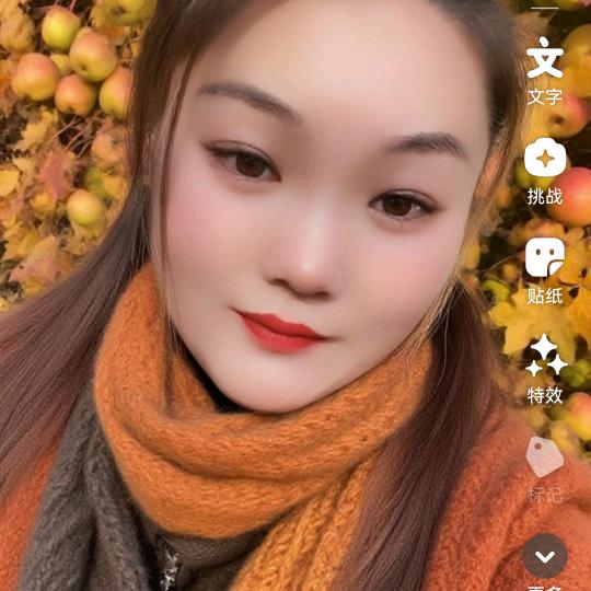 小任ᨶ႒ᩚ性ᵥ̶ₑ̶ᩚ: