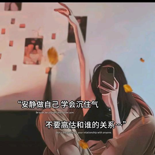 ঞོTeFuirღ᭄ꦿꦿᮨ້໌࿐