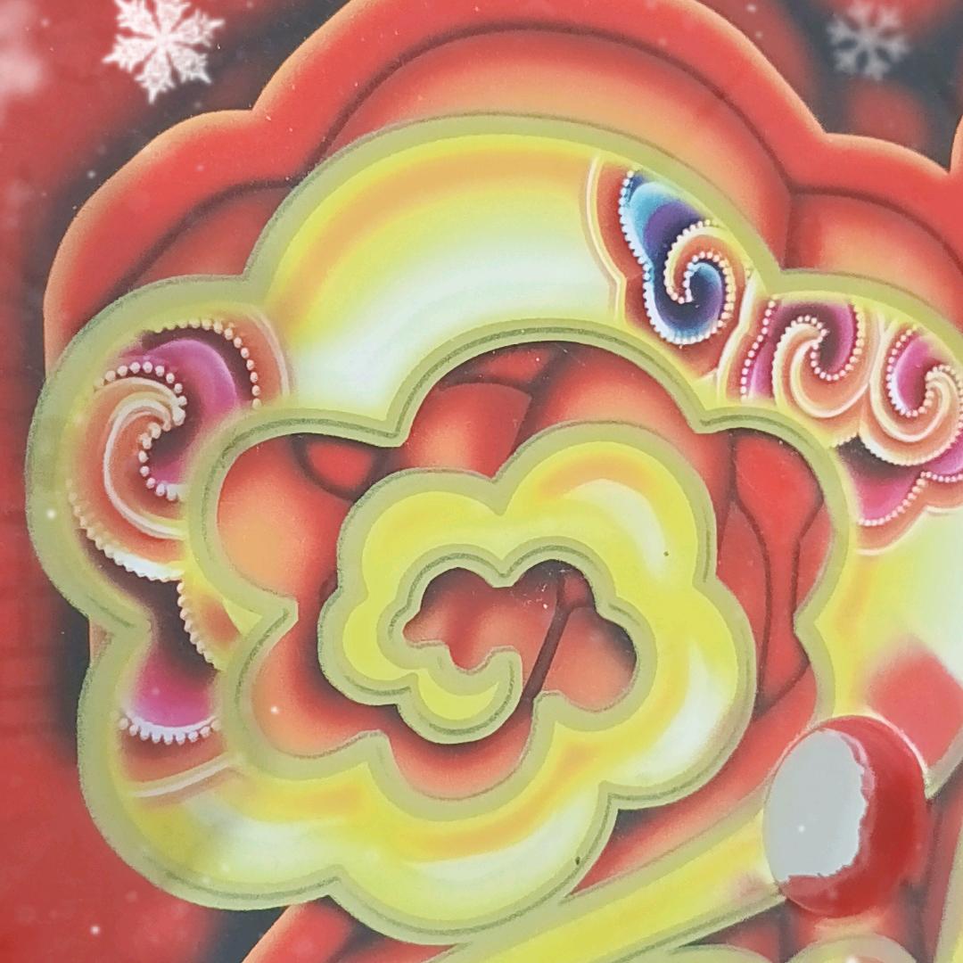 吳脸见人