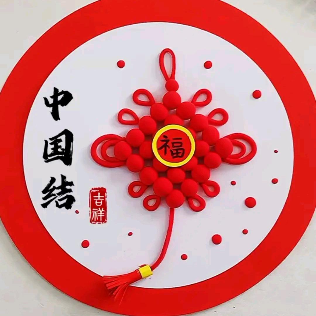 中国杰（百益农业）