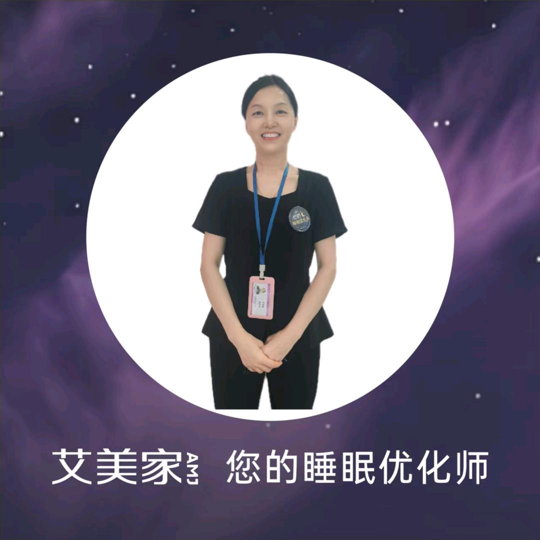 艾美家武汉经开永旺店员黄代梅