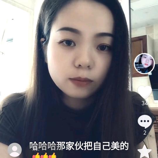 钟，丁丁