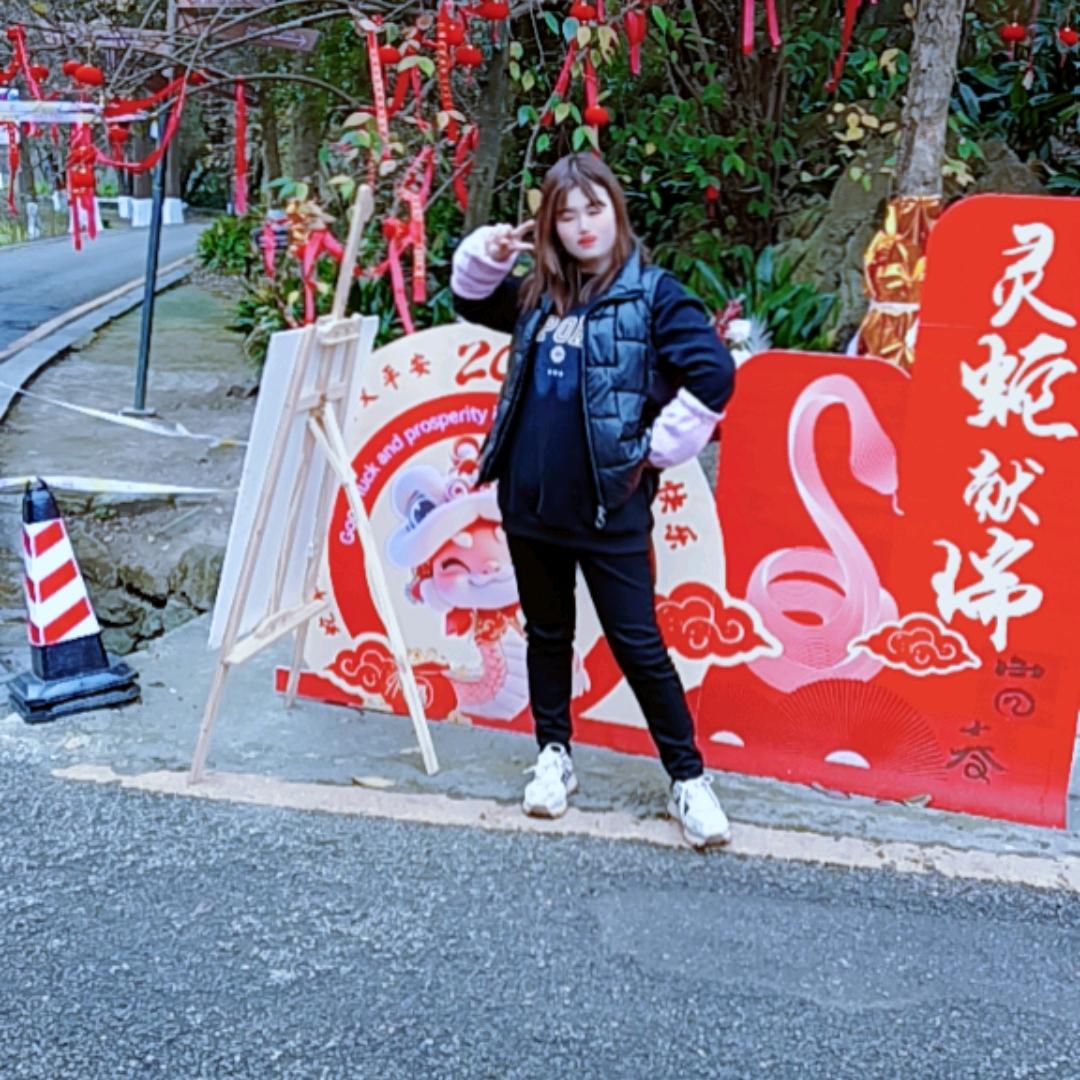 🌹((❤️艳❤️))🌹