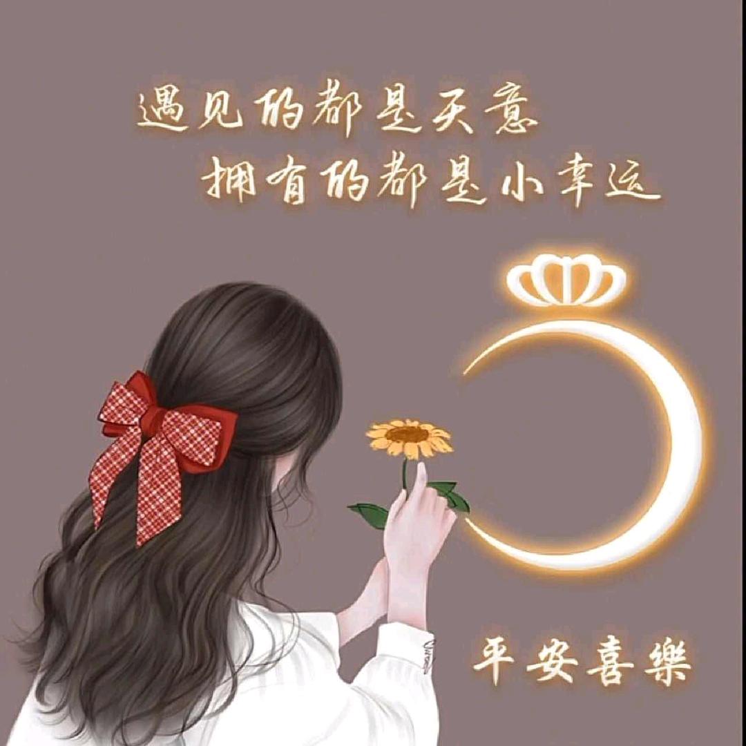 温柔的谎言