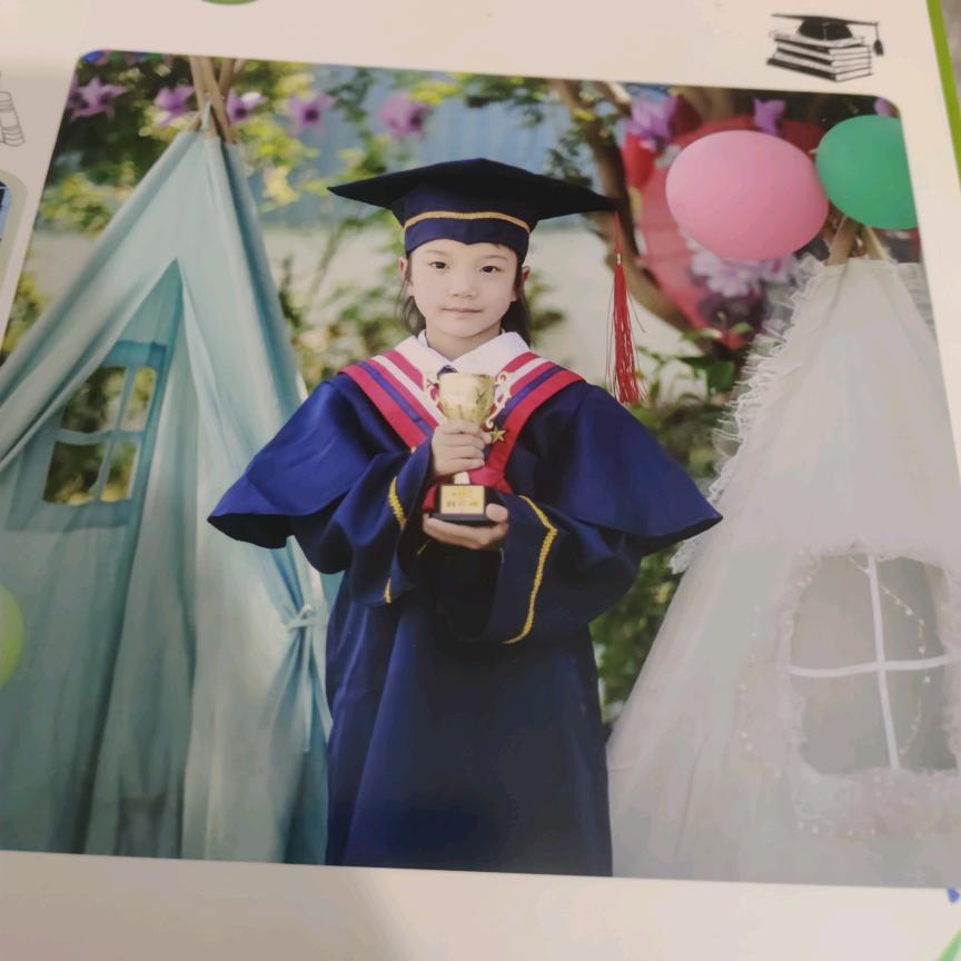 我想静静