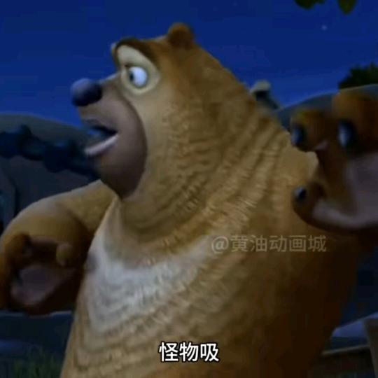 荒野互赞必回《漏赞私信1必回谢谢大家，》