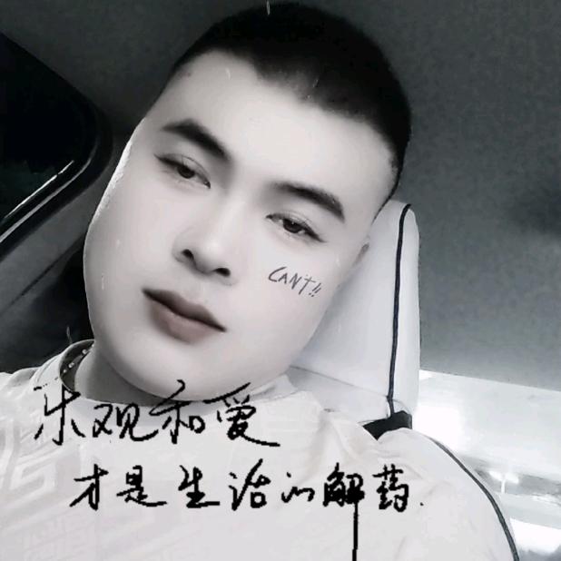 🐇ꕥ᭄࿆张少꧔ꦿ࿐