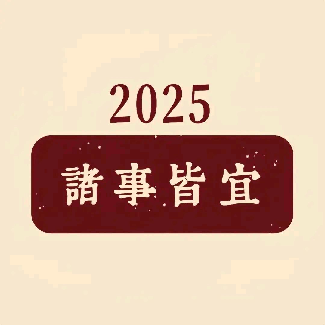 追风者