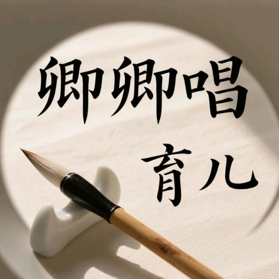 猪猪动画