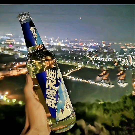 小酒