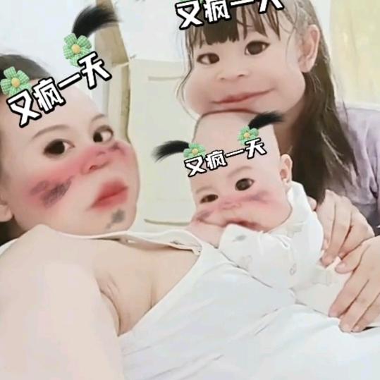 复仇心切的霍妈妈头像