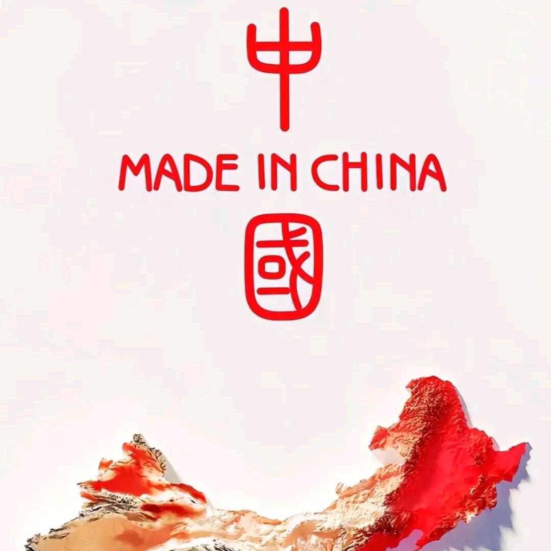 任爱阡城