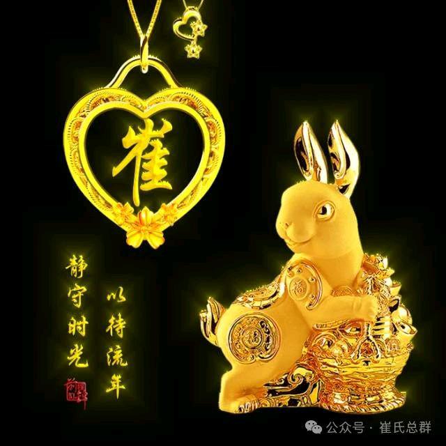 🐇心💖太‼️软&