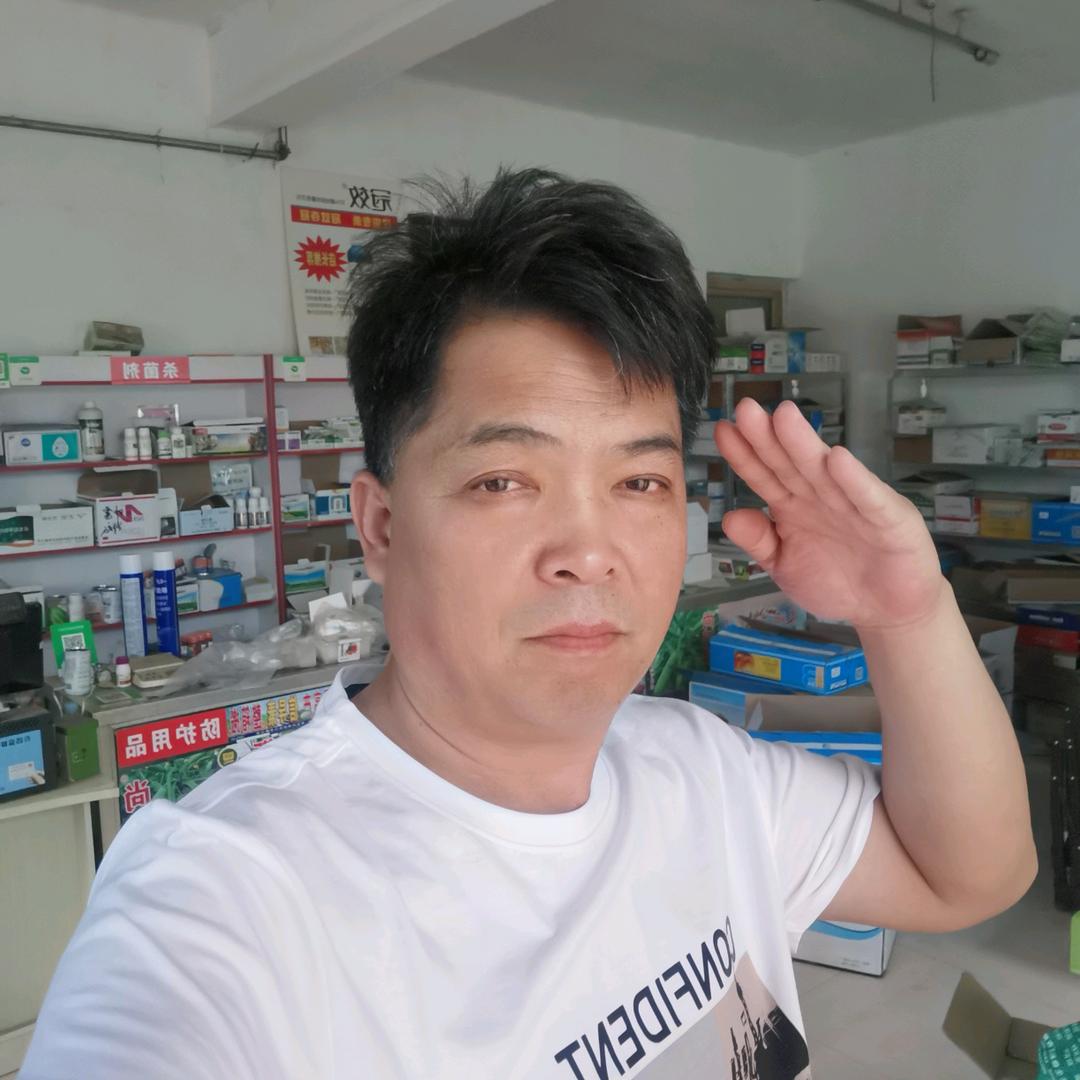 农村二锅