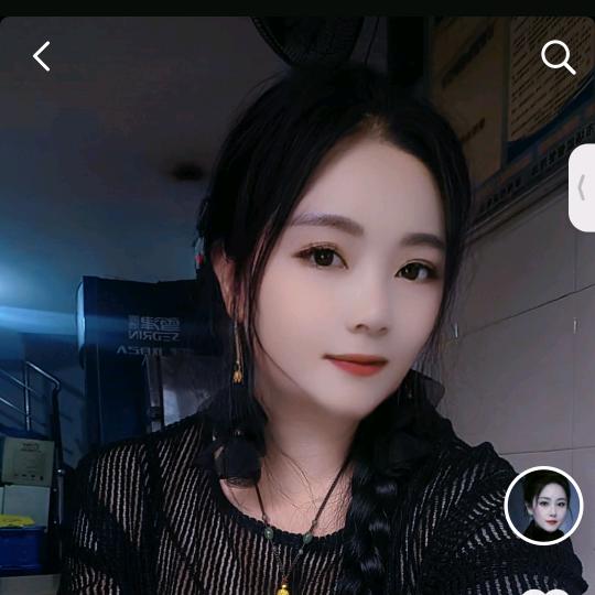 天恩