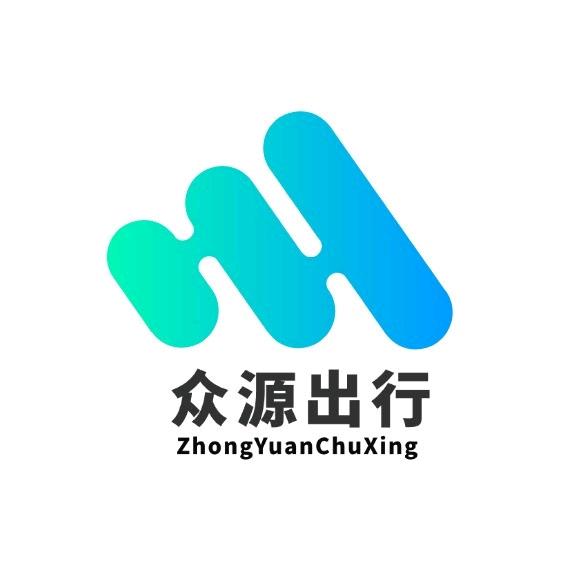 高州大巴车出行