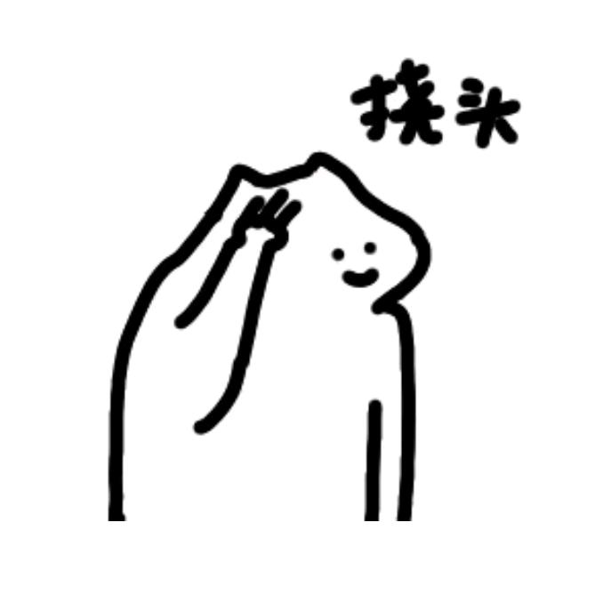 洛阳九剑