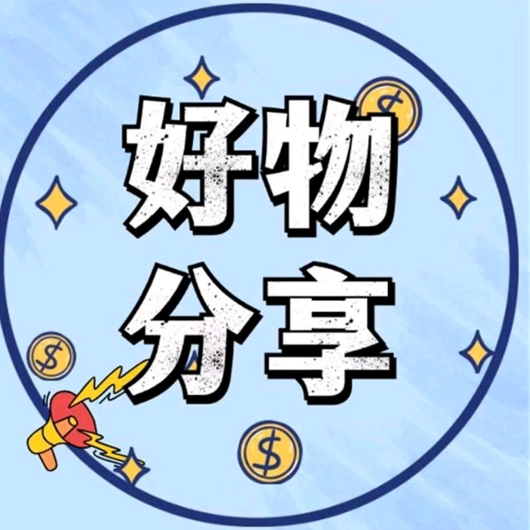 鹤鸣小店
