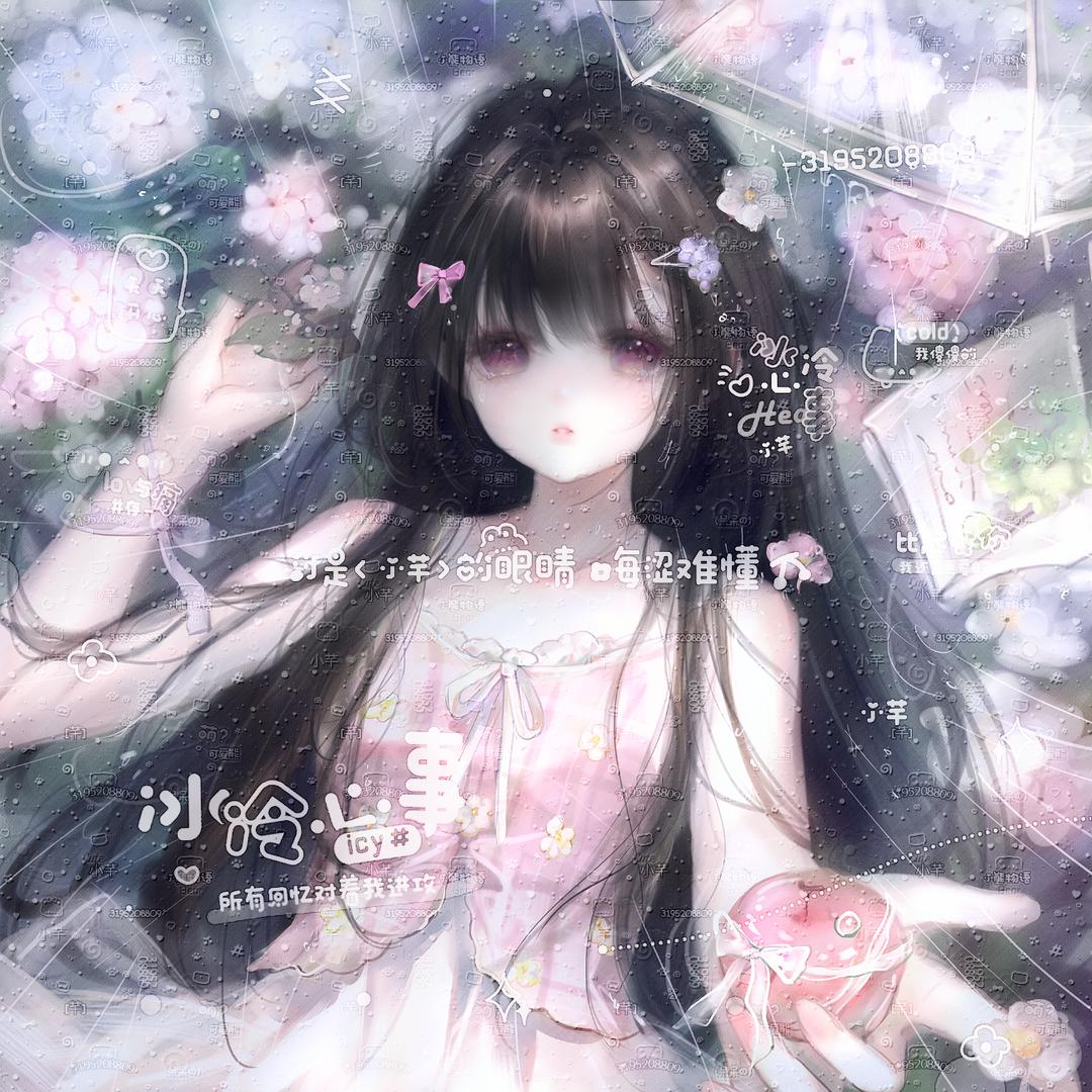 勿刂