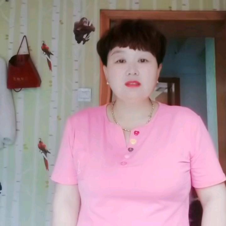 心想事成