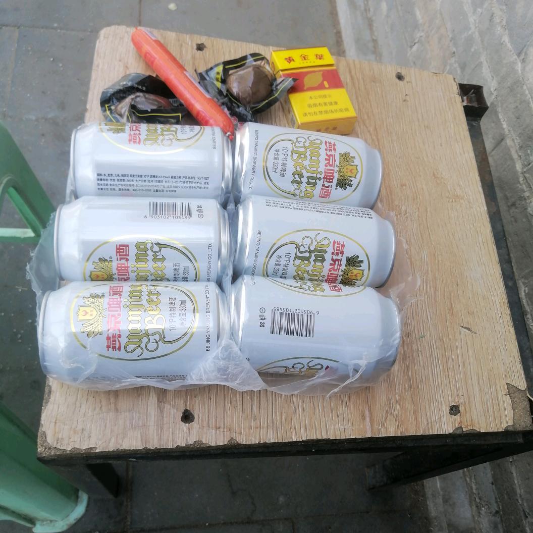 花心寸之爱。爱喝酒的友？272829