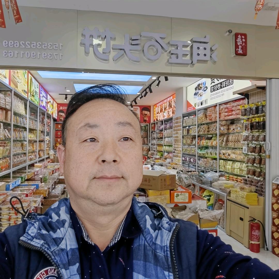 海东批发（西安）