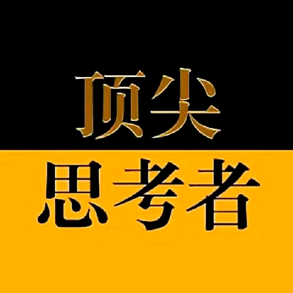 自我成长