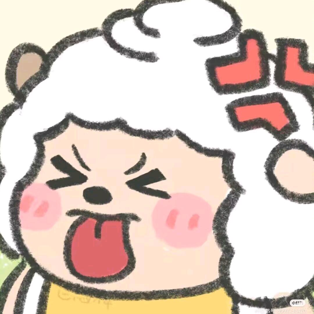 雨仍未晴