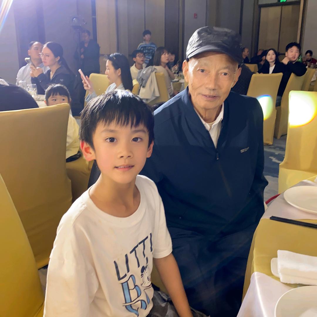黄有根
