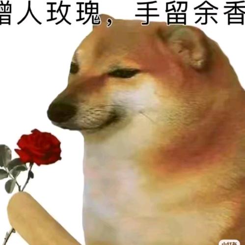 奥特曼打小怪兽