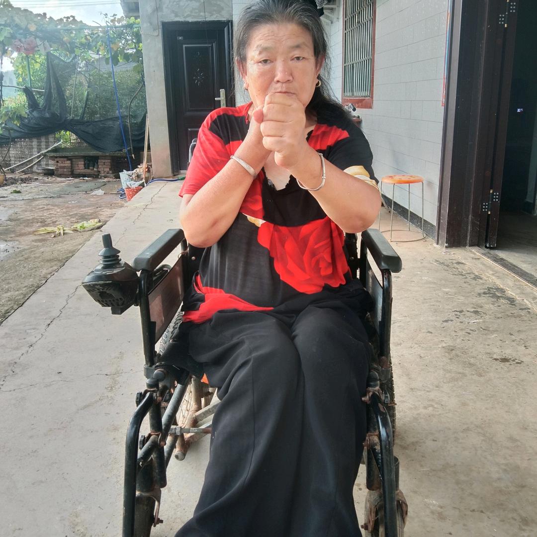 方永书