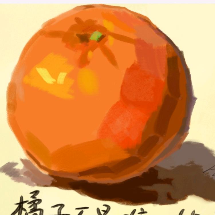 就会跌的ID号