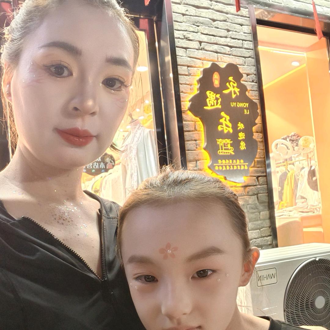 茹鑫