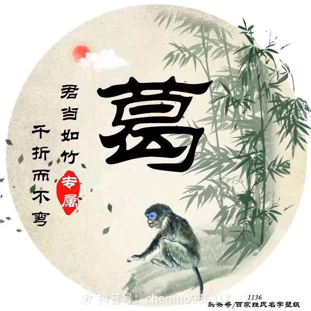 成功靠自己