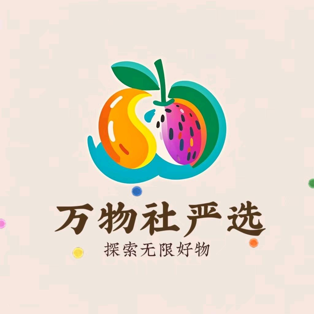 万物严选零售业店
