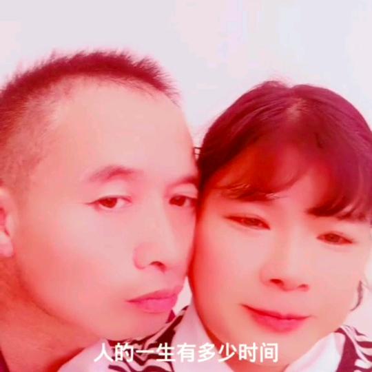 ✨520   🎎1314💞🎎