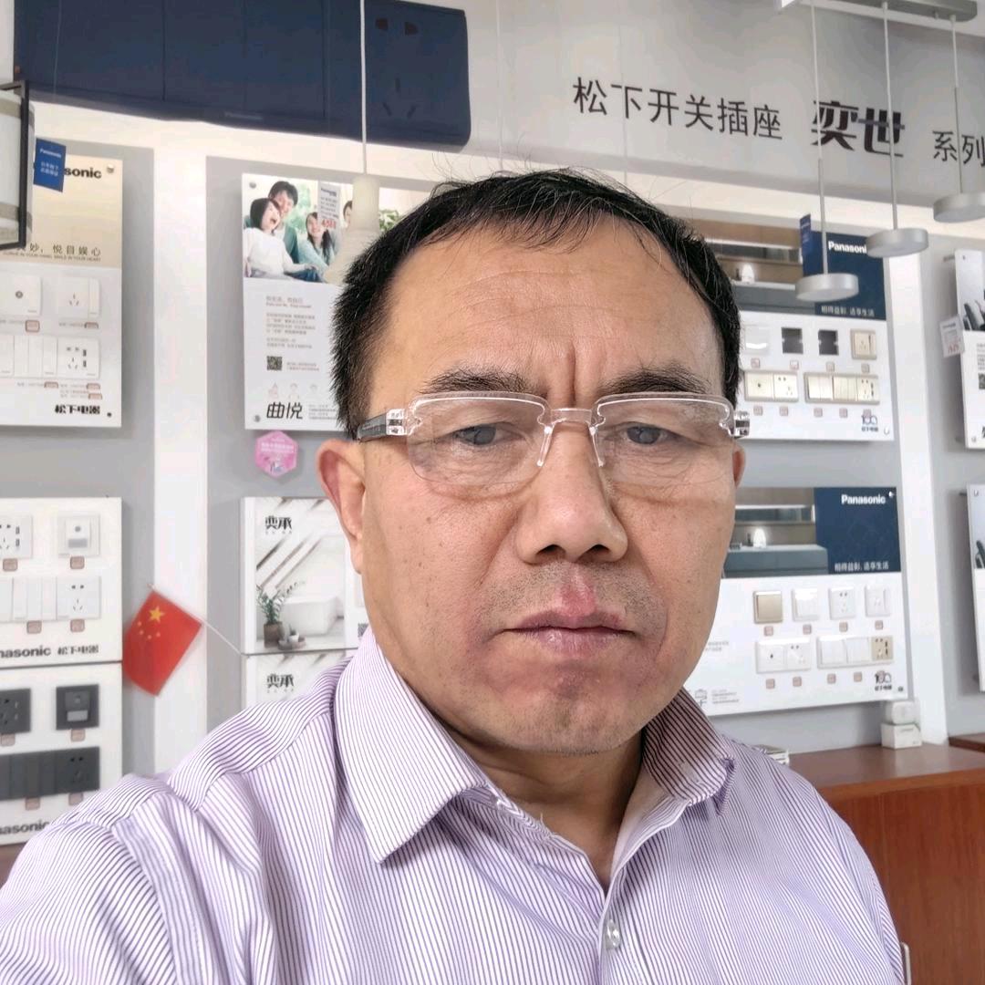 邹平赵波照明商行